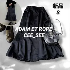 【新品】シーシー CEE_SEE cee see ドロストプリーツスカート