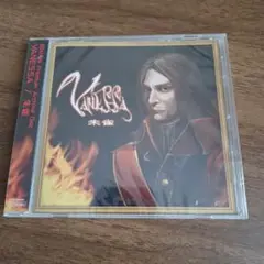 BEMANI CD 「VANESSA / 朱雀」beatmania