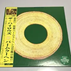 ザ・ハイロウズ『 バームクーヘン』LPレコード ザ・ハイロウズ – バームクーヘン – Vinyl (180g, LP, Album + 4
