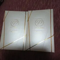 ペルルセボン シャンプー&トリートメント5セット