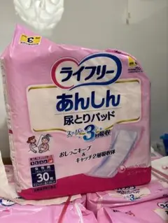 Item thumbnail for item 9975cc0d-08c4-48c2-9c50-3bfccabdc2c0