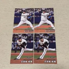 プロ野球チップス カード オリックス 古田島成龍 A.マチャド
