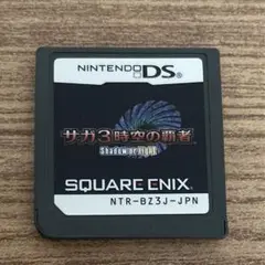 サガ3時空の覇者　Shadow or Light DSソフト　ケースなし