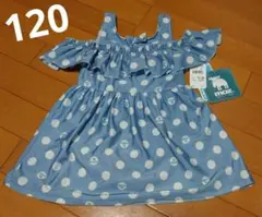 【値下げ！】新品未使用、タグ付き！ moz水着（ビキニショーツ付き）