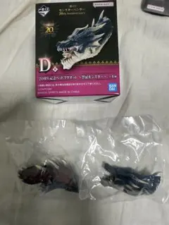 モンハン一番くじ D賞 ヘッドマグネット