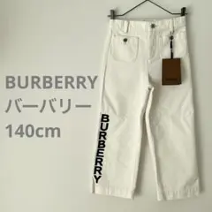 Item thumbnail for item a69fa754-a0e0-4533-bdfa-3571a8f3ff7c