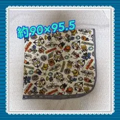 Item thumbnail for item 9c2de38a-57ce-4490-8327-9cab2254f970