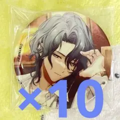 18TRIP エイトリ　棗夜鷹10個　キャラバッジコレクション　vol.3