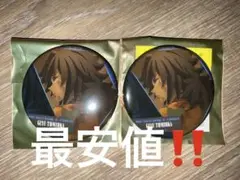 冨岡義勇 ものがたる背中缶バッジA 無限城 鬼滅の刃 1つ