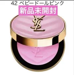 Item thumbnail for item 2c2cd00b-cd62-4934-8bf6-fbd4e995f3a6