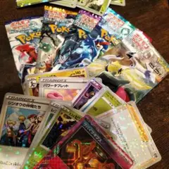 引退処分 ポケモンカード　新品未開封5枚セット　匿名配送 パラダイムトリガー