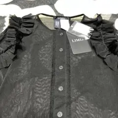 未使用！美品！ LIMI フリル付き ブラックシャツ 長袖