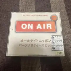 超レア品・とんねるずオールナイトニッポン　ラジオ番組表1985年製ジグソーパズル 貴さんガンバレ】とんねるずオールナイトニッポンラジオ番組表