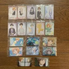 カードキャプターさくら　ウエハースカード　18枚