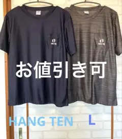 HANG TEN ポケット付き　スポーツウェア　 2枚セット