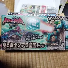Item thumbnail for item 83abd63f-1e89-4d5c-9e1a-5b836fd33295