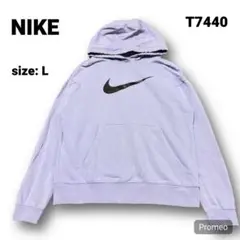 【即購入OK】NIKE スウェット パーカー サイズL パープル