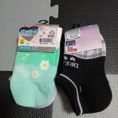 キッズ靴下 6足セット 15~20cm