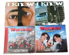 キンプリ　What We Got 初回AB通常LIVE盤4枚セット