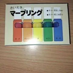 Item thumbnail for item 6d72cdb7-a7d1-408a-ac25-d9c1a2824478