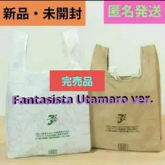 セブン‐イレブンレジ袋風エコバッグFantasista Utamaro ver.