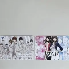 2025年最新】はぴまり〜happy marriage!?〜 dvdの人気アイテム