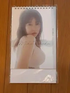 田中美久 カレンダー