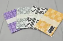 Item thumbnail for item 300861b8-cba4-41ee-87e2-26df756704b6