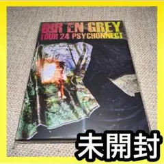 未使用 DIR EN GREY PSYCHONNECT 24 FC限定DVD DIR EN GREY 新品 FC限定 PSYCHONNECT Blu-ray - メルカリ