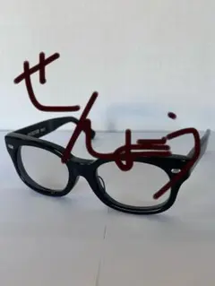 Item thumbnail for item 4d044f05-25fb-4ffa-81a7-867b005f9bd8