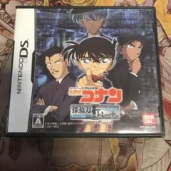 名探偵コナン　探偵力トレーナー　DS ソフト