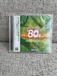 サウンドカクテル　the80’s plus Drive 80年代　洋楽