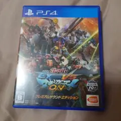 機動戦士ガンダム VS. ガンダム ON プレミアムサウンドエディション