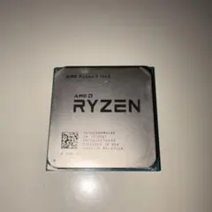 Ryzen 5 1600 ジャンク
