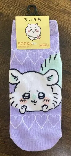 .*.様 【新品未使用】タグ付き ちいかわ モモンガ くつ下