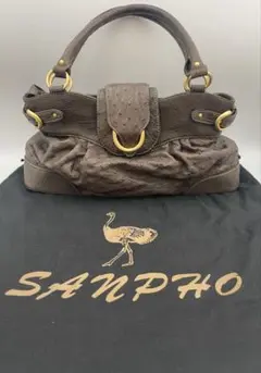 SANPHO サンポー ダーク ブラウン ハンドバッグ オーストリッチ