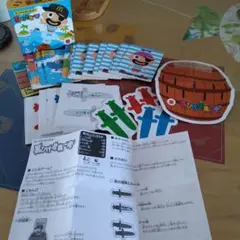 黒ひげ危機一発 カードゲーム