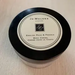 Jo MALONELONDON クレーム