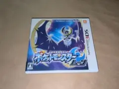 3DSソフト ポケットモンスター ムーン