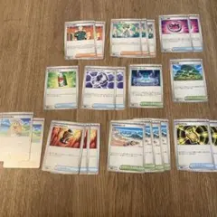 ポケモンカードメガブレイブ／メガシンフォニア収録トレーナーズまとめ23枚