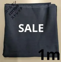 Item thumbnail for item 6bb9a690-df09-4c7b-8dd2-c9238f183fd2