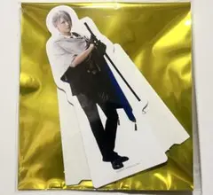 Item thumbnail for item 092c093b-4939-4743-9493-d62c2cb145c5