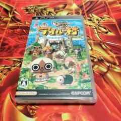 モンハン日記 ぽかぽかアイルー村　PSP　起動確認済