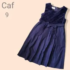 K613 Caf ワンピース ベルベット リボン 9