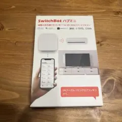 SwitchBot ハブミニ スマートリモコン