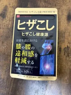 Item thumbnail for item 0d3d3141-875c-44e7-8e3c-c06f4a5e2994