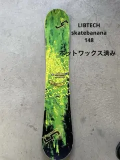 skatebananaスケートバナナ154cm FLUX RK30 ブーツセット skatebananaスケートバナナ154cm FLUX RK30 ブーツセット