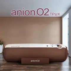 家庭用酸素カプセル　anionO2 アニオーツー 楽天市場】酸素カプセル ANION O2 アニオンO2 マイナスイオン