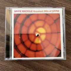 RECYCLE Greatest Hits of SPITZ スピッツ