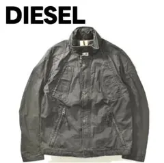 ディーゼル DIESEL ユーズド加工 ミリタリー ジャケット L 灰